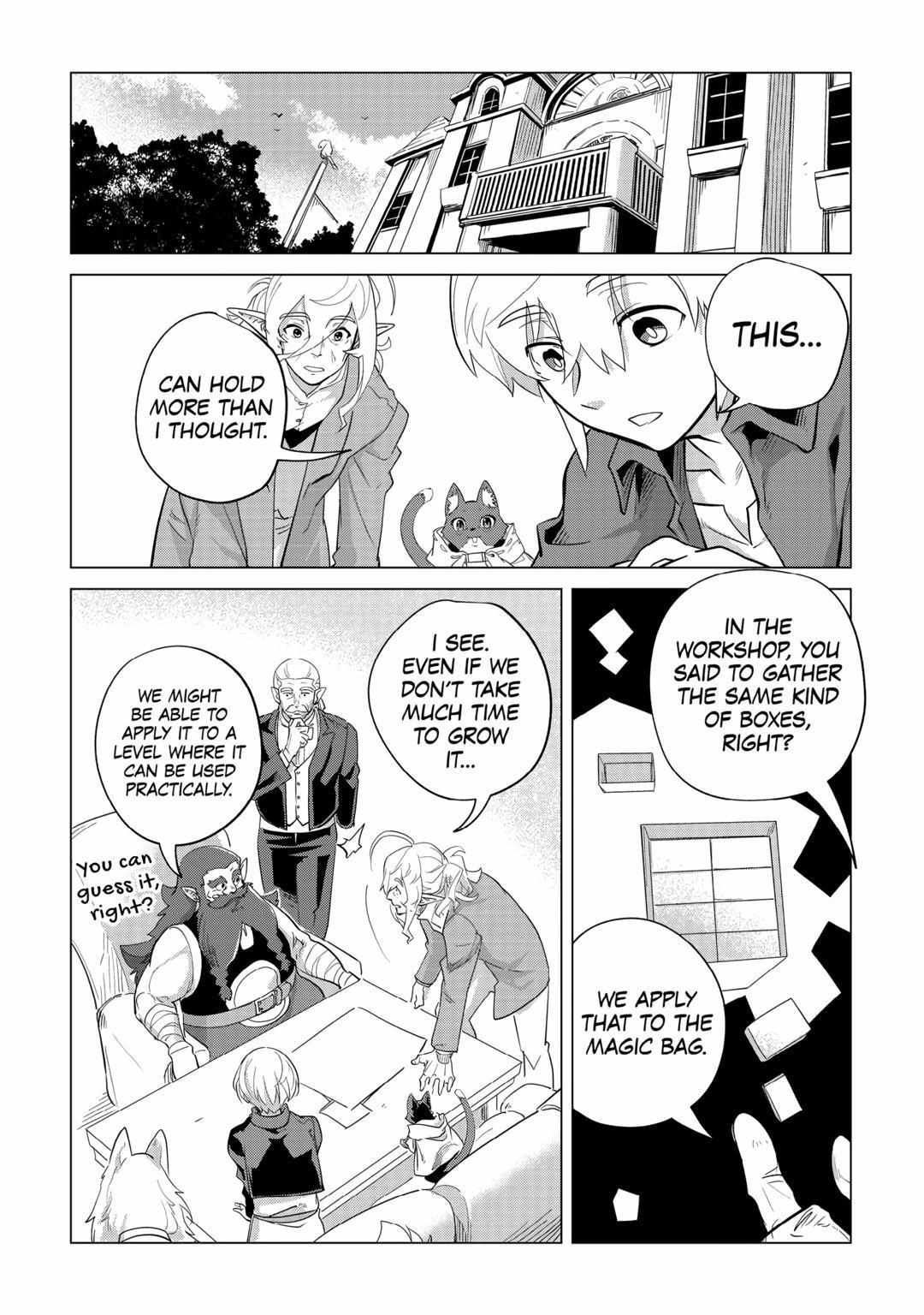 Mofumofu to Isekai Slow Life o Mezashimasu Chapter 32 7
